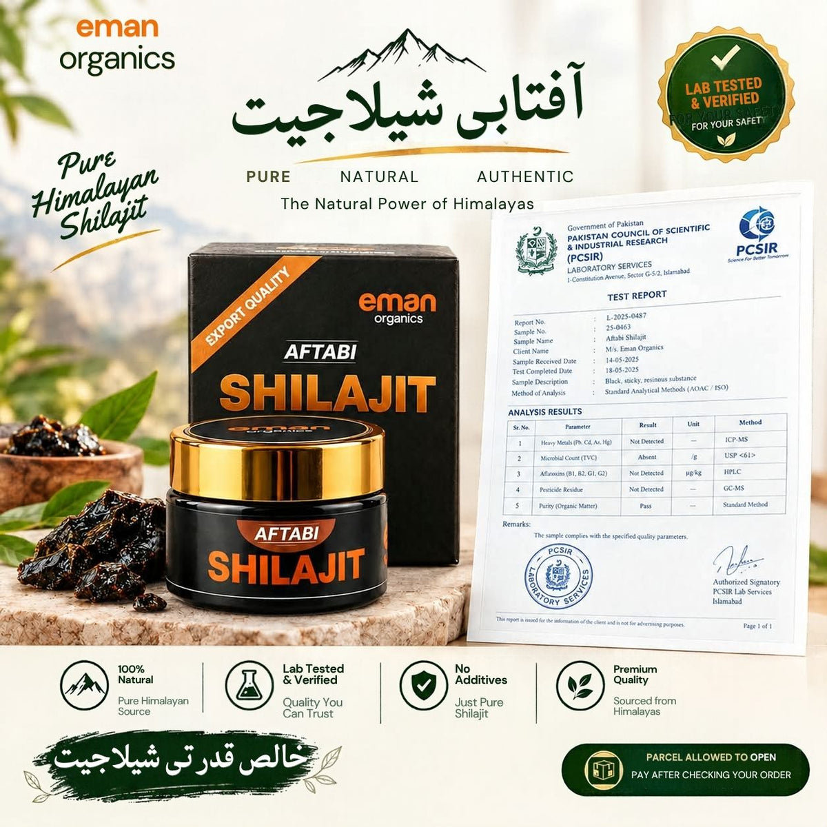 Aftaabi Shilajit 20 Gram
