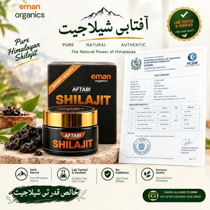 Aftaabi Shilajit 20 Gram